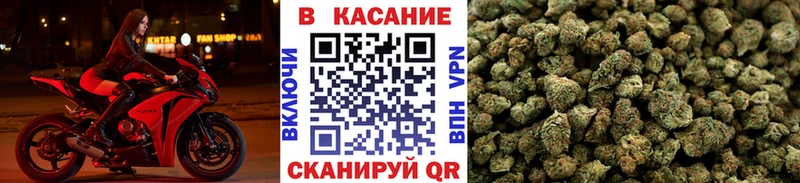 Купить Западная Двина Конопля Меф Гашиш