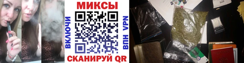 БУТИРАТ 1.4BDO  Западная Двина 