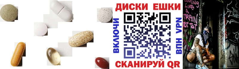 закладки  Западная Двина  Экстази 99% 