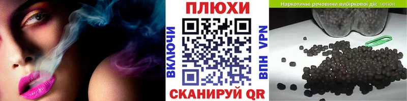 Гашиш AMNESIA HAZE  где купить   Западная Двина 