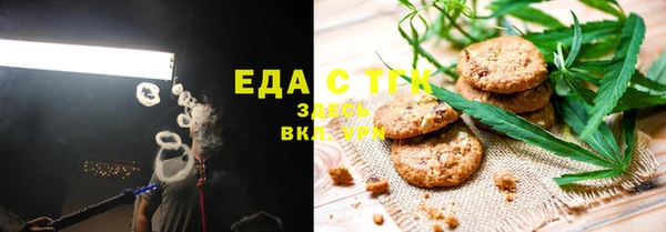 2c-b Каменка