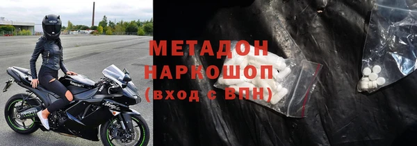 таблы Алзамай
