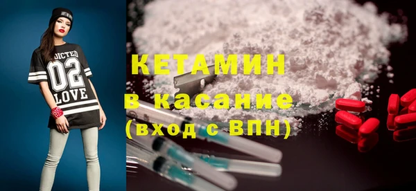 героин Абинск