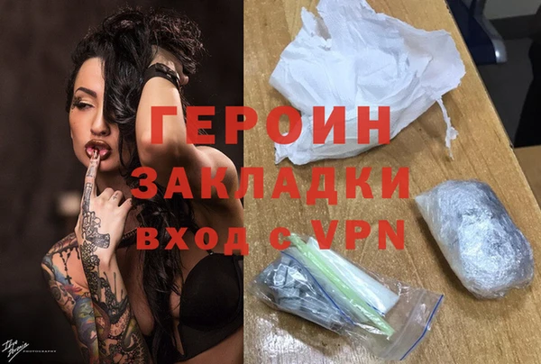 амф Абаза