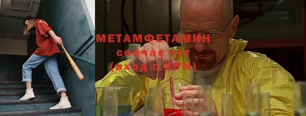кокаин Алексин