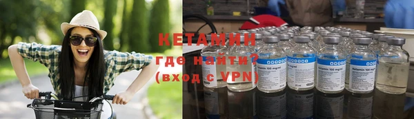 каннабис Лиски