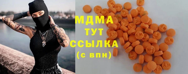 каннабис Кинешма