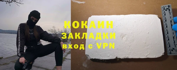 гидропоника Аксай
