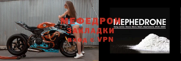 мет Алагир