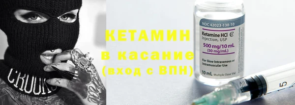 амф Абаза