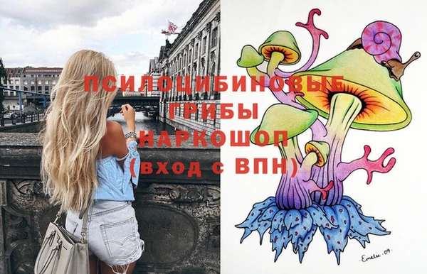 героин Абинск