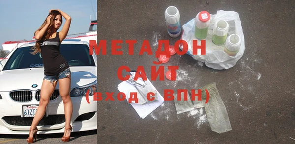 кокаин Алексин