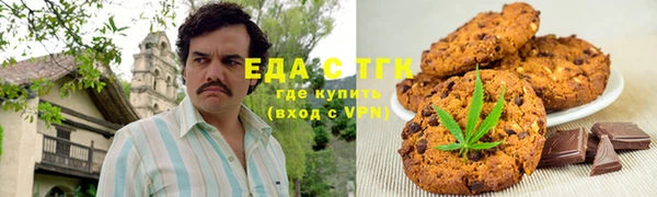 героин Абинск