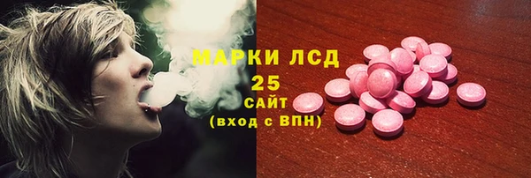 таблы Алзамай