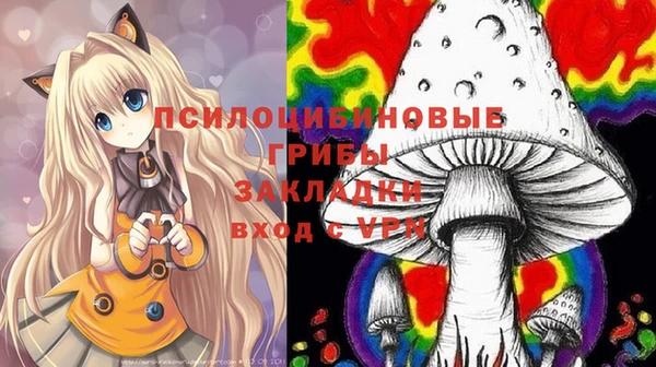 героин Абинск