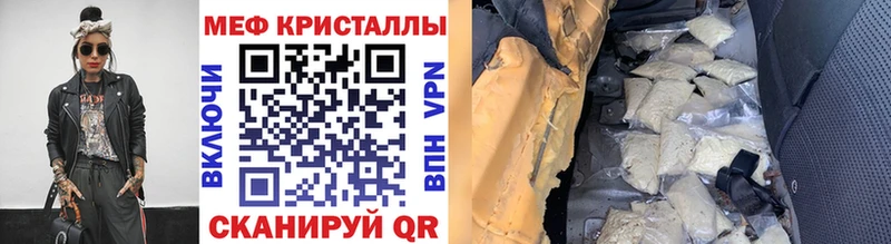 МЕФ 4 MMC  Западная Двина 
